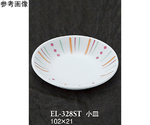 小皿 ストライプ 10個入　EL-328ST