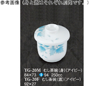 むし茶碗（蓋） アイビー 10個入　YG-20F