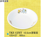 12.5cm 深菜皿 いつも一緒 10個入　TKE-125IT