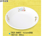 16cm 深菜皿 いつも一緒 10個入　TKE-160IT