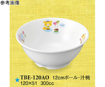 12cm ボール・汁椀 青空の下で 10個入　TBE-120AO