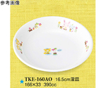 16cm 深菜皿 青空の下で 10個入　TKE-160AO