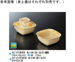 角小鉢（蓋） 金花 240個入　AI-151FREB