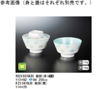 飯碗（身） 風音 113×62mm 100個入　M21103KH