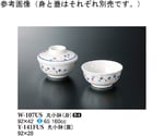 丸小鉢（身） 遊奏 92×42mm 240個入　W-107US