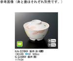 飯丼（蓋） ボレロ 117×34mm 180個入　G-224BO