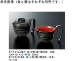 ほっと椀（蓋） 艶消黒内朱 200個入　THP-010FBK