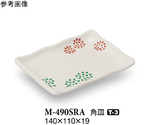 角皿 更紗 140×110×19mm 160個入　M-490SRA