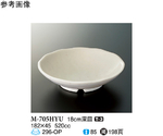 18cm 深皿 白釉 60個入　M-705HYU