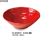 多用鉢 紅釉 90個入　M-485BYU