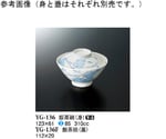 飯茶碗（蓋） アイビー 240個入　YG-136F