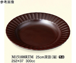 25cm 深皿 溜 252×37mm 25個入　M15108RTM