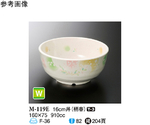 16cm 丼 梢春 40個入　M-119E