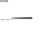 15cm 箸 黒 600個入　TC-15BK