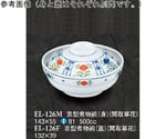 京型煮物（身） 間取草花 60個入　EL-126M