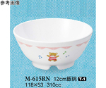 12cm 飯碗 るんるん 150個入　M-615RN