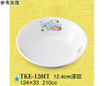 12.4cm 深皿 いつも一緒 120個入　TKE-120IT