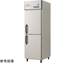 ノンフロンインバーター制御タテ型冷蔵庫 503L 三相200V　GRD-060RDX