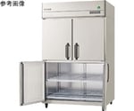 ノンフロンインバーター制御タテ型冷凍冷蔵庫 冷蔵778L、冷凍239L 単相100V（1室冷凍・下室センターフリー）　GRD-121PX-F