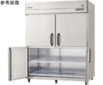 ノンフロンインバーター制御タテ型冷凍冷蔵庫 冷蔵993L、冷凍310L 単相100V（1室冷凍・下室センターフリー）　GRD-151PX-F