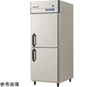ノンフロンインバーター制御タテ型冷凍庫 646L 三相200V　GRD-082FDX