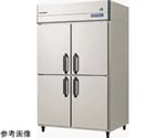 ノンフロンインバーター制御タテ型冷凍庫 1082L 三相200V　GRD-124FDX