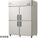 ノンフロンインバーター制御タテ型冷凍庫 1373L 三相200V　GRD-154FDX