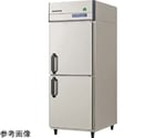 ノンフロンインバーター制御タテ型冷凍庫 502L 単相100V　GRN-082FX