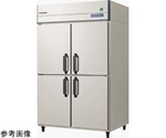 ノンフロンインバーター制御タテ型冷凍庫 839L 単相100V　GRN-124FX