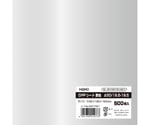 食品用フィルム OPPシート #20/19.5-19.5 500枚入　006777087