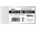 食品用フィルム OPPシート #25/6-12 500枚入　006777094