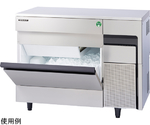 ノンフロン 製氷機（キューブアイス）約87g/95kg 出荷前検査書付　FIC-75KTX
