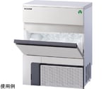 ノンフロン 製氷機（キューブアイス） 約62/67kg　FIC-65KVX