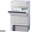 ノンフロン 製氷機（キューブアイス）約79/86kg 出荷前検査書付　FIC-75KVX