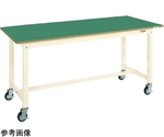 中量作業台（KTタイプ 耐荷重300kg サカエリューム天板 H825 キャスター付）W1800×D900×H825mm アイボリー　KT-703FENBI