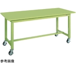 中量作業台（KTタイプ 耐荷重300kg スチール天板 H825 キャスター付）W1800×D600×H825mm グリーン　KT-683SB