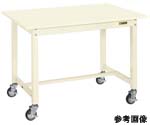 中量作業台（KTタイプ 耐荷重300kg スチール天板 H825 キャスター付）W900×D600×H825mm アイボリー　KT-383SBI