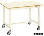 中量作業台（KTタイプ 耐荷重300kg メラミン天板 H825 キャスター付）W900×D600×H825mm アイボリー　KT-383BI