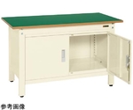 一人用作業台（CPタイプ 耐荷重350kg サカエリューム天板 H740 扉付）W1200×D600×H740mm アイボリー　CP-126DRI