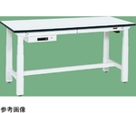 電動昇降作業台（重量タイプ 耐荷重250kg メラミン天板 H630～1280 引出付）W1500×D750×H630～1280mm ホワイト　DKN-157AMW