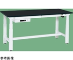 電動昇降作業台（重量タイプ 耐荷重250kg 特殊アクリル系樹脂天板 H630～1280 引出付）W1800×D750×H630～1280mm ホワイト　DKN-187ACW