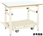 軽量ペダル昇降移動式作業台（TKK 耐荷重300kg サカエリューム天板 H740～1040）W1200×D750×H740～1040mm　TKK-127FPDIV