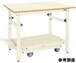 軽量ペダル昇降移動式作業台（TKK 耐荷重300kg ポリエステル天板 H740～1040）W1200×D750×H740～1040mm　TKK-127PDI
