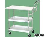 CSパールワゴン（軽量取手ハイタイプ ゴム車 天板付）W750×D500×H760mm パールホワイト　CSP-7572LVHTW