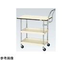 CSパールワゴン（軽量取手ハイタイプ ナイロンウレタン車 天板付）W750×D500×H760mm アイボリー　CSP-7572LPHTNUI