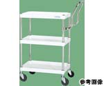 CSパールワゴン（中量取手ハイタイプ ゴム車 H740 3段）W750×D500×H740mm パールホワイト　CSP-7573HTW
