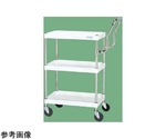 CSパールワゴン（中量取手ハイタイプ ゴム車 H740 3段）W600×D400×H740mm パールホワイト　CSP-6073HTW