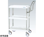 CSパールワゴン（中量取手ハイタイプ ゴム車 H880 3段）W750×D500×H880mm パールホワイト　CSP-7583HTW