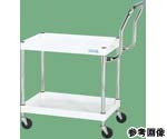 CSパールワゴン（軽量取手ハイタイプ ゴム車 H600 2段）W600×D400×H600mm パールホワイト　CSP-6062LHTW