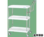CSパールワゴン（軽量取手ハイタイプ ゴム車 H880 3段）W600×D400×H880mm パールホワイト　CSP-6083LHTW